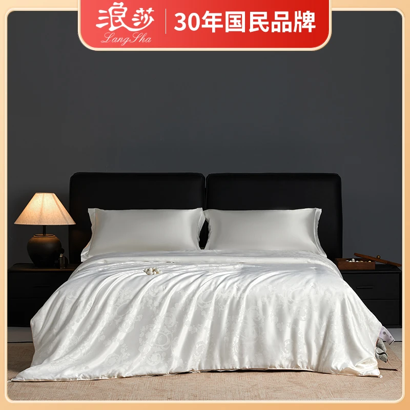 浪莎家纺提花100%蚕丝被子纯色冬被子母被H