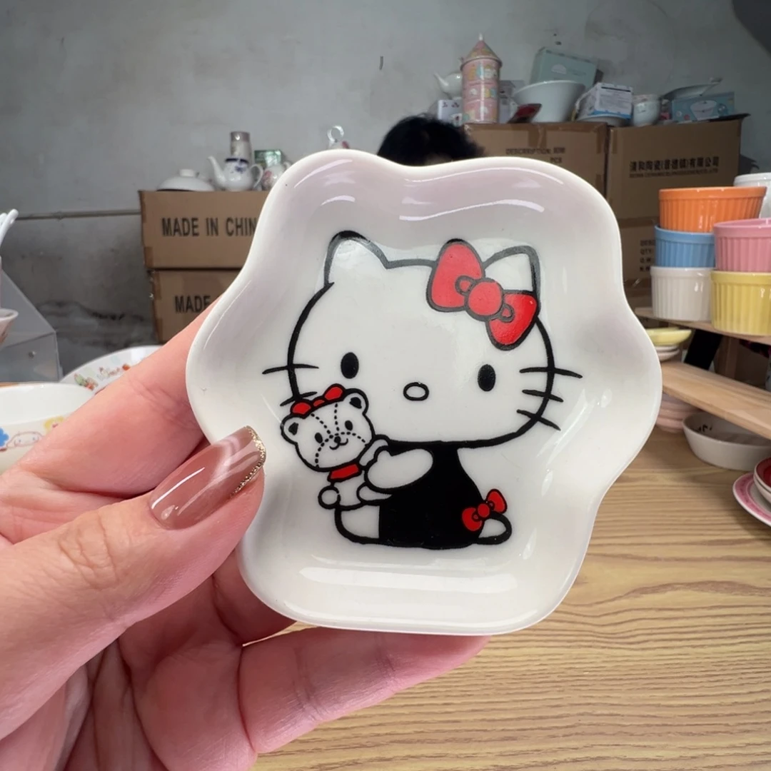 碟这个世界都是微瑕