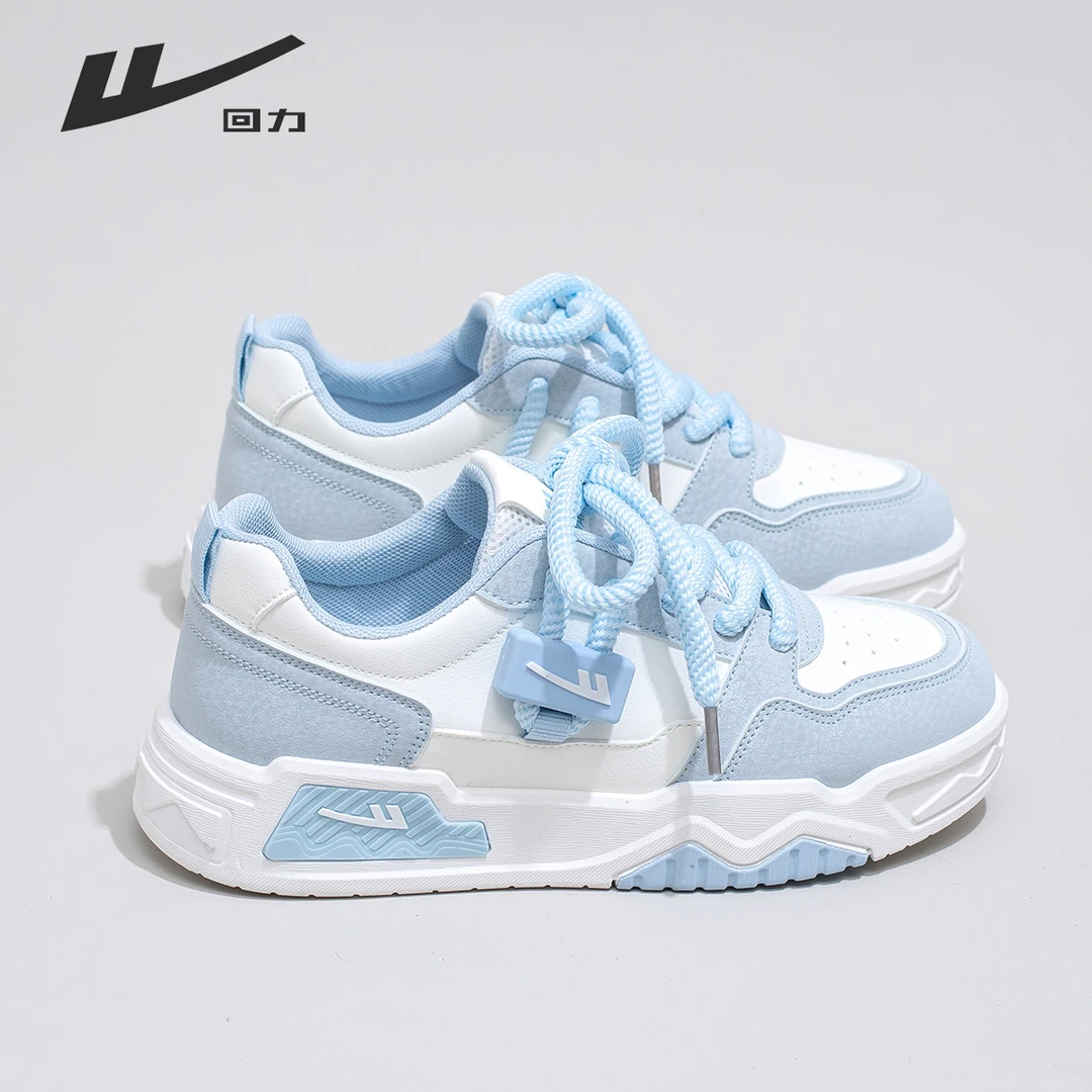 【清仓】回力2025秋季新款小白鞋子女鞋透气百搭校园风潮流运动鞋