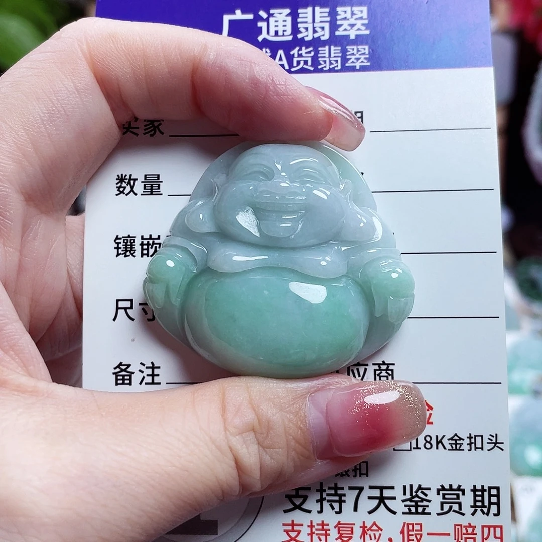 翡翠未镶嵌颈饰佛公09