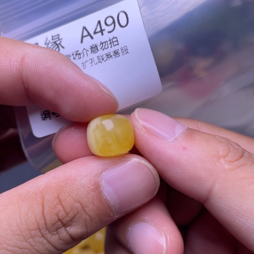 未镶嵌琥珀珠宝奇石