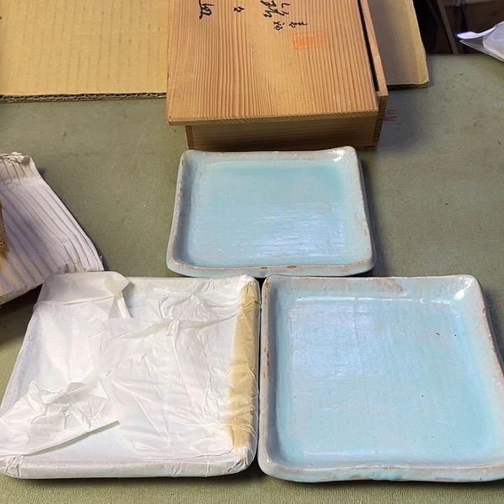 中古1111111111111114