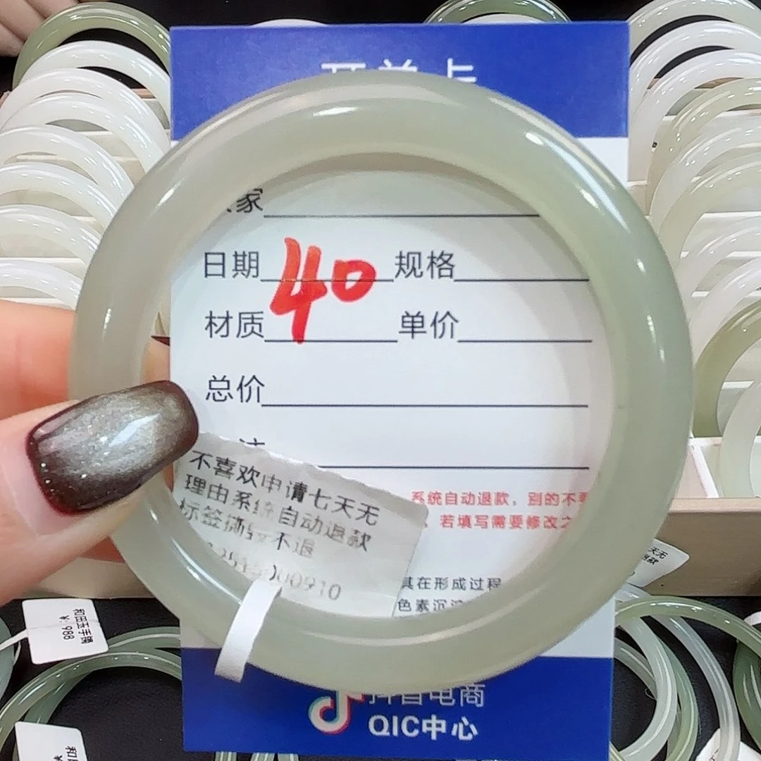 未镶嵌手镯和田玉萌**～