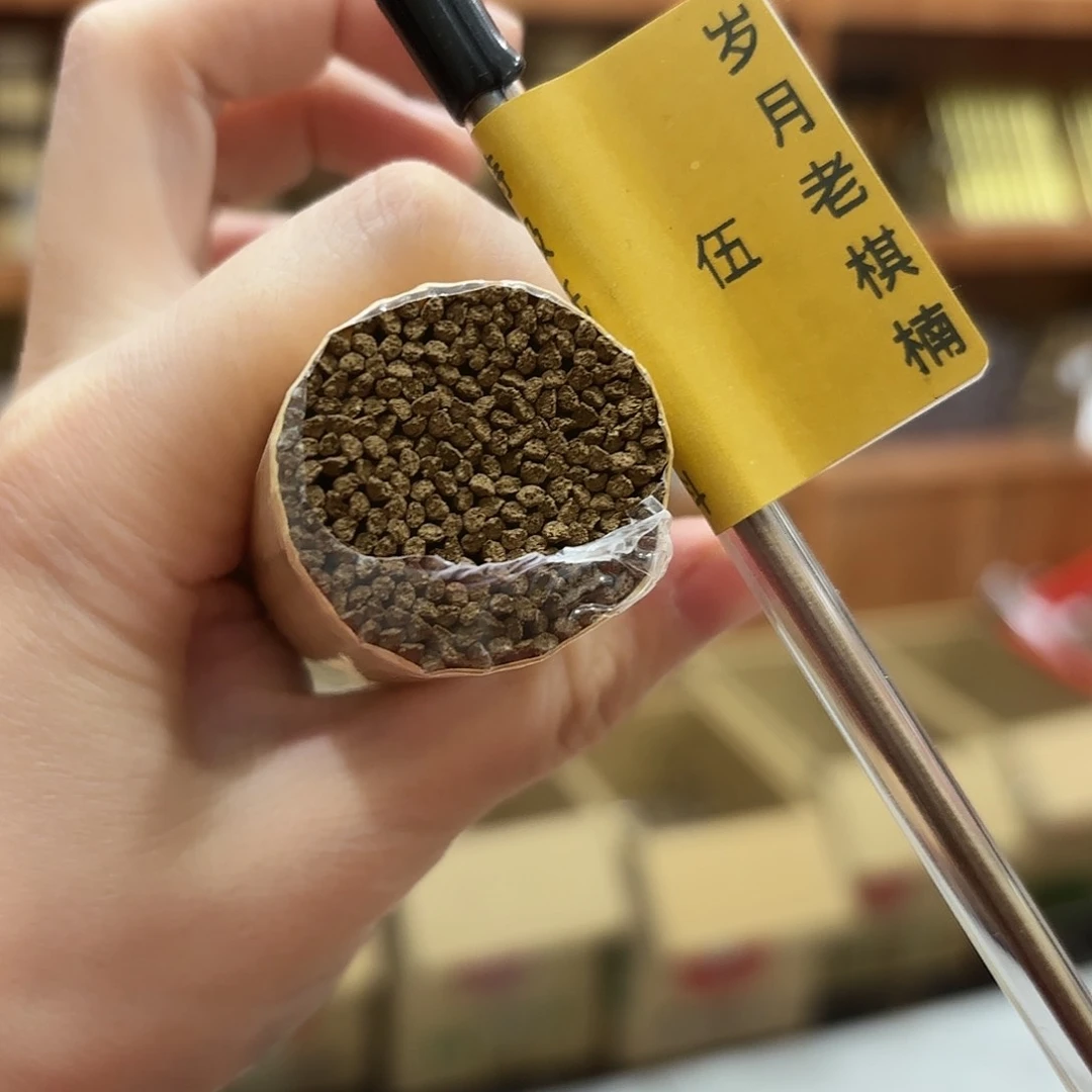 摆件度*新年快樂行大運