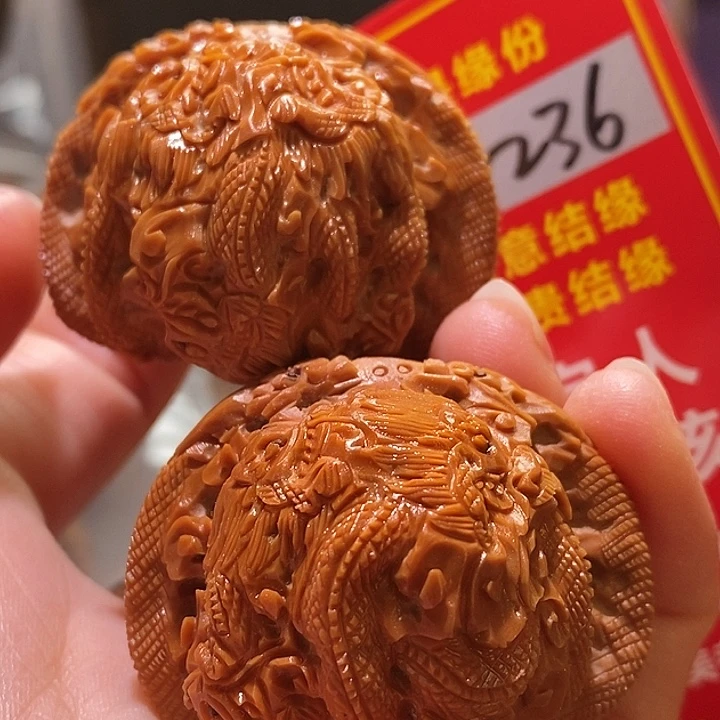 文玩核桃把件核桃核桃