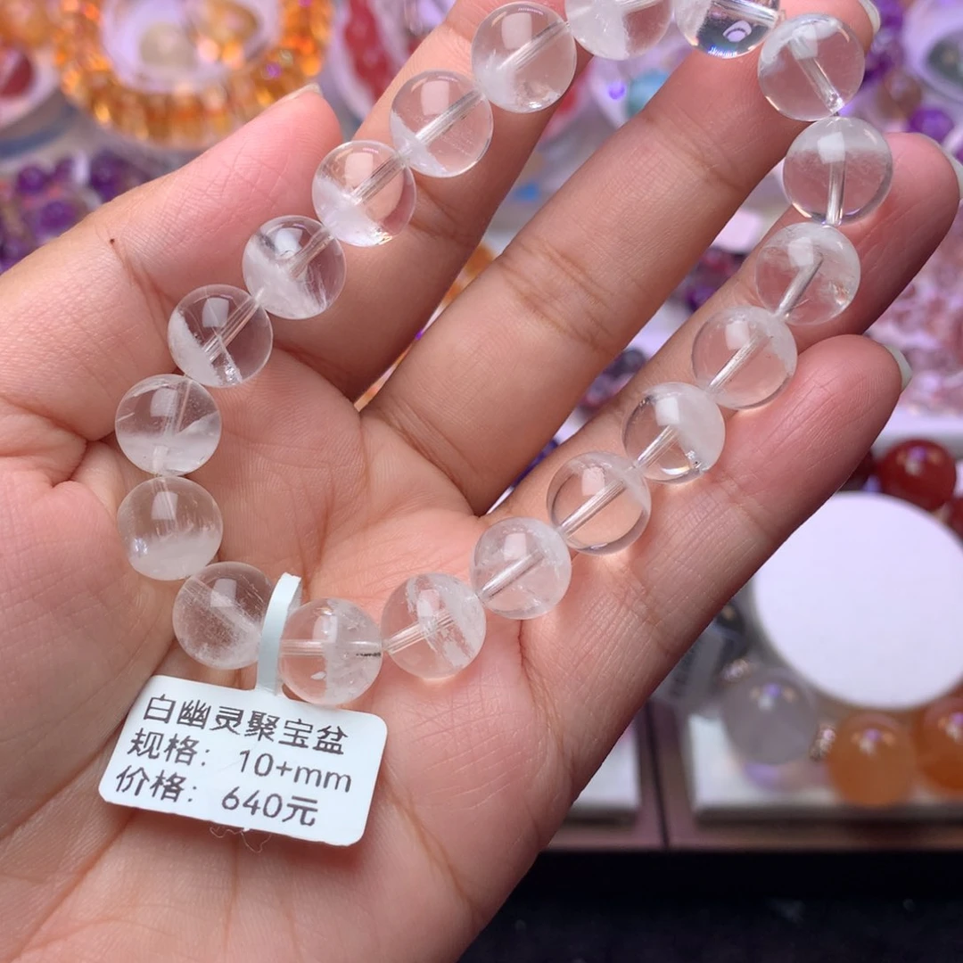 水晶手链未镶嵌手链