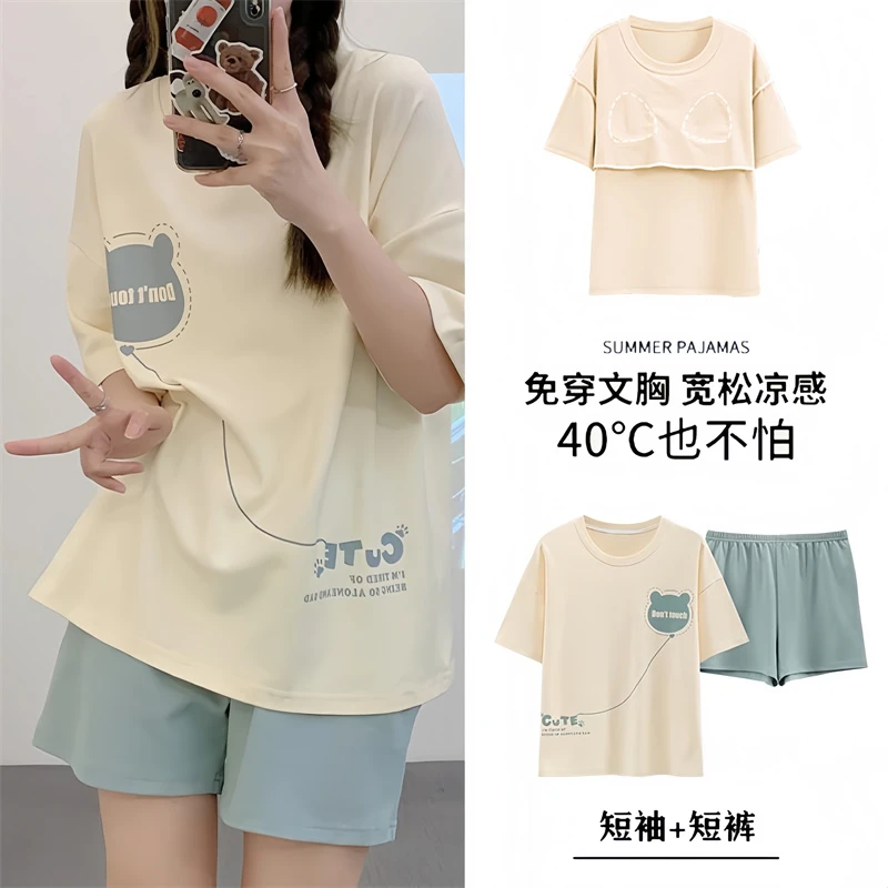 2025爆款睡衣女款带胸垫短袖套装夏季新款大码宽松甜美夏天家居服