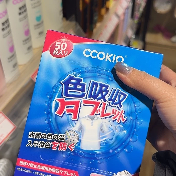 布艺铁合金默认微瑕特价不退换