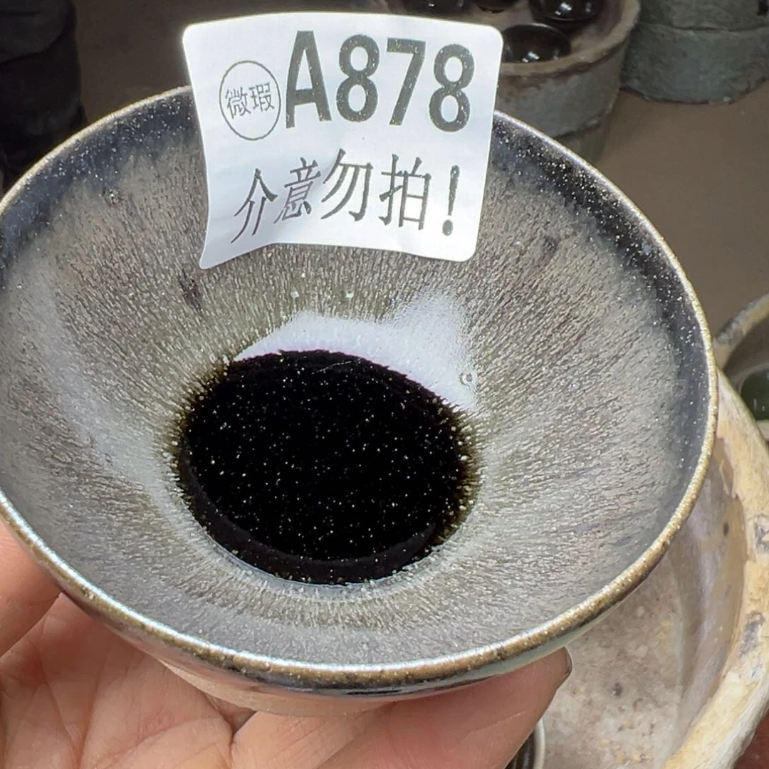 茶盏青钰龙窑主人杯878