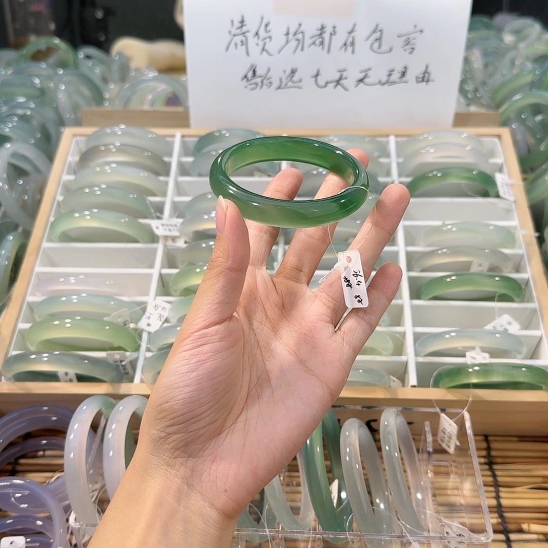 玛瑙/玉髓未镶嵌手镯圈口56.4