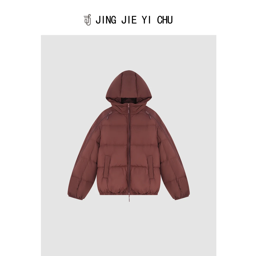 静姐冬季设计感双肩拉链连帽显瘦不臃肿羽绒服