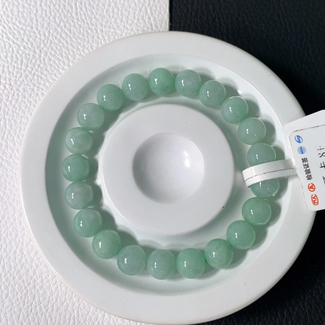 未镶嵌手串翡翠卡 8+