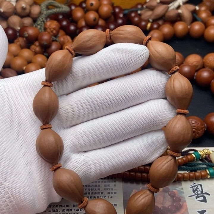 手串/手链橄榄核1.45素核