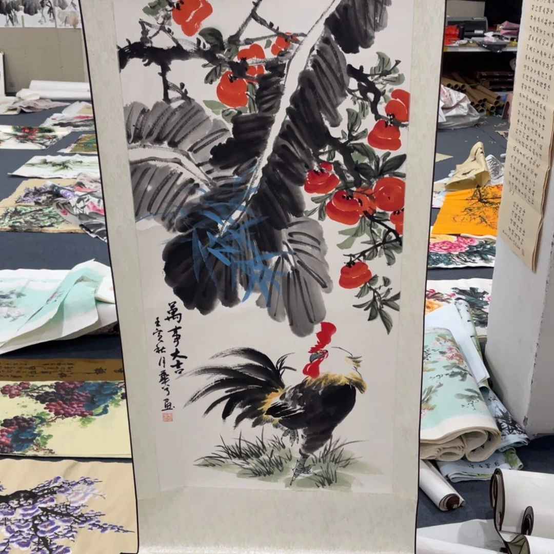 国画处理作品看好再拍哦