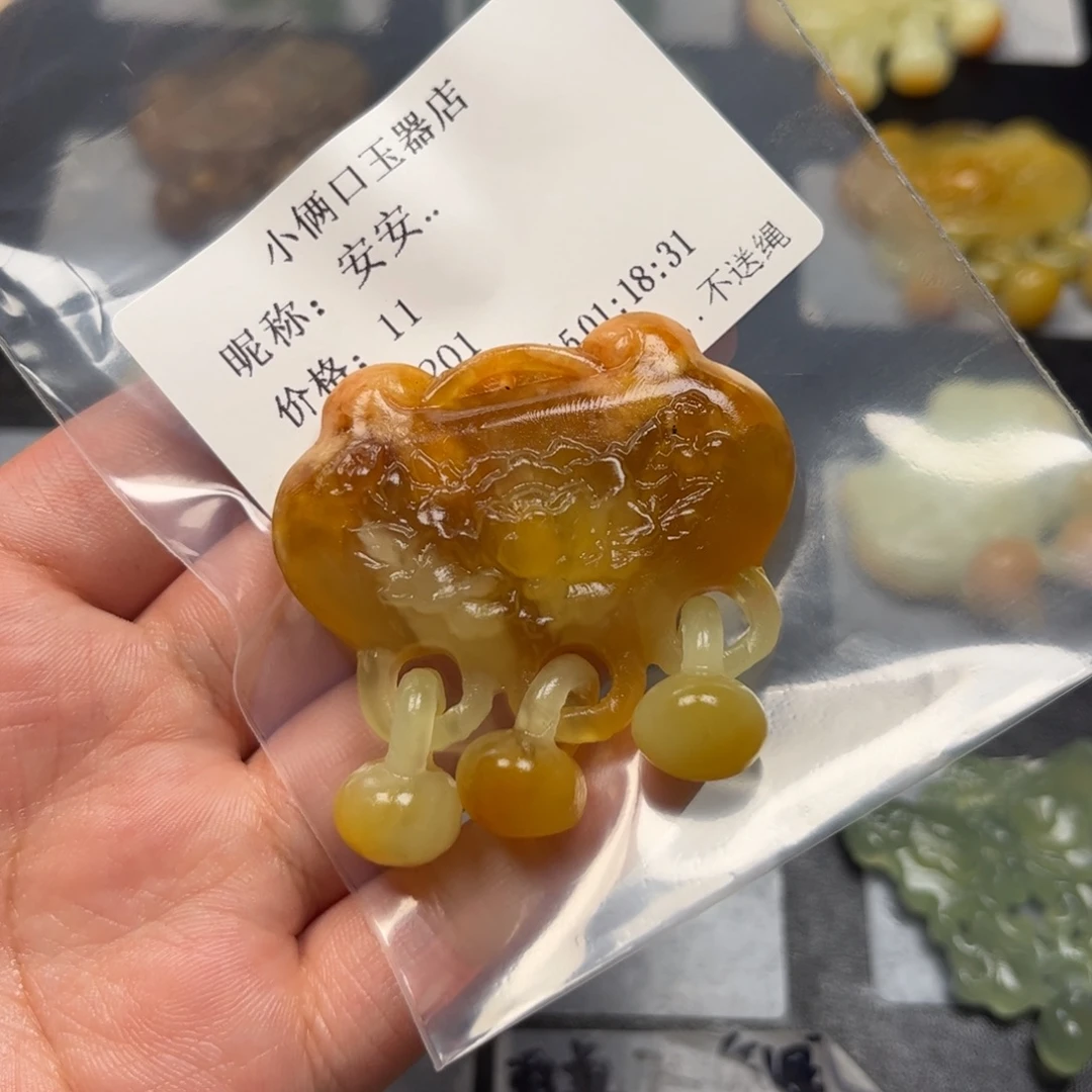 安***.未镶嵌蛇纹石玉颈饰
