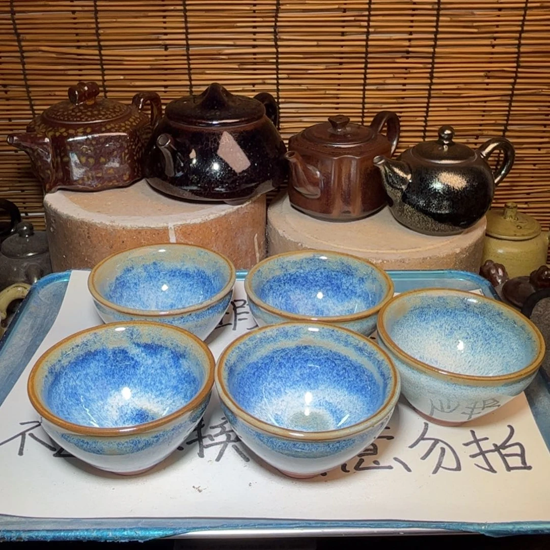 茶盏建窑建盏 微瑕作品