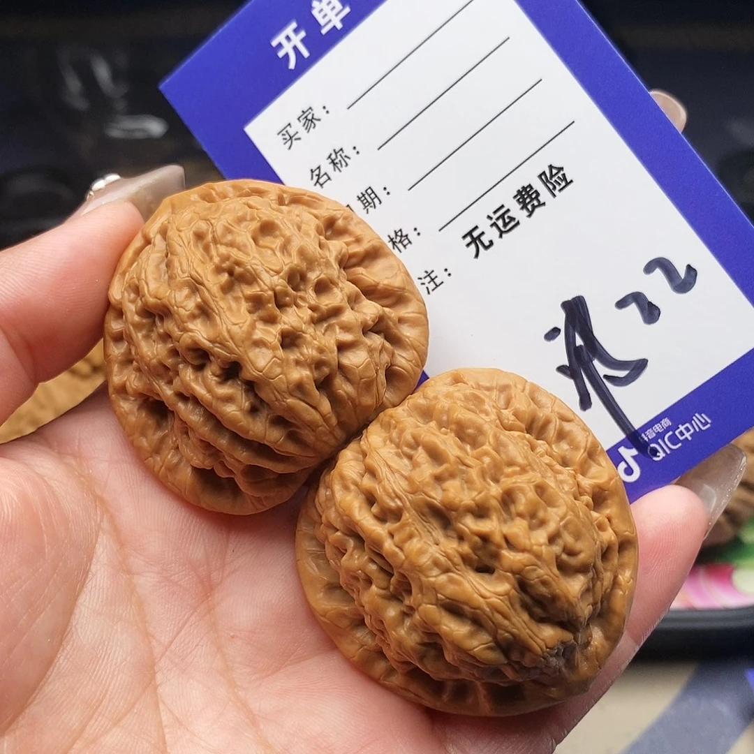【闪购商品】文玩核桃把件ㅤ***ㅤ文玩核桃把件22
