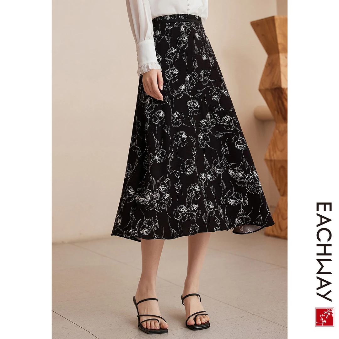 【醋酸鱼尾裙】水墨花卉度假半裙2025春夏垂顺质感A字裙女