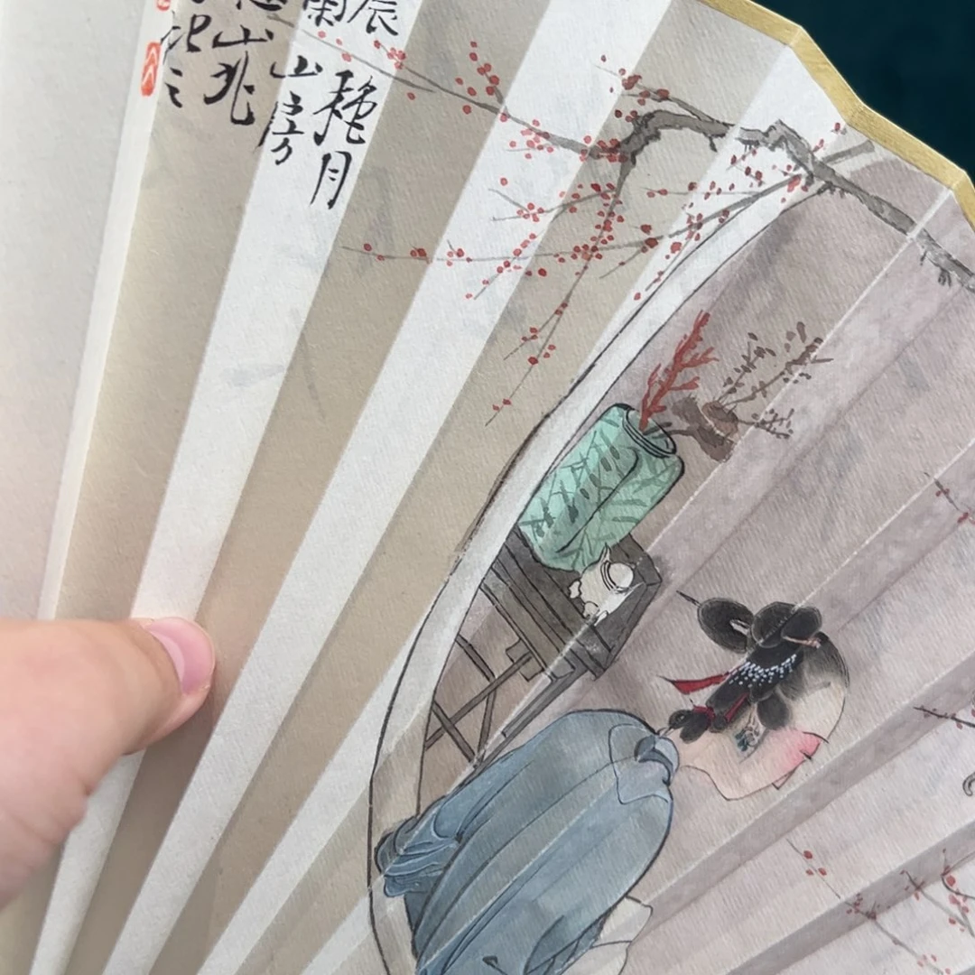 A****扇子扇子扇面扇面