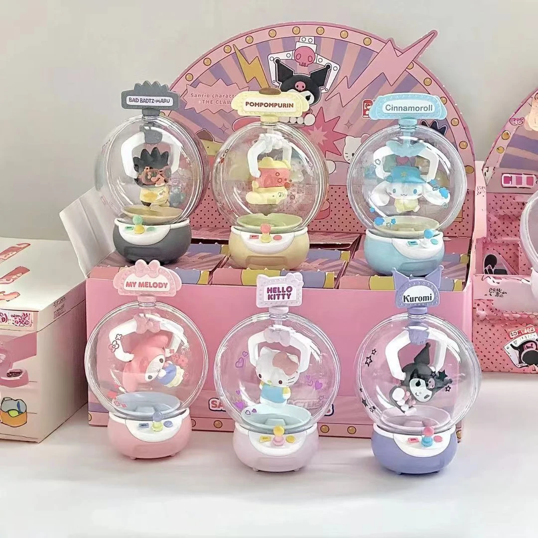 三丽·鸥夹娃娃机系列 六个款式-Unboxing喵