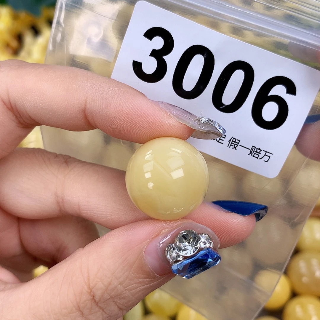 蜜蜡未镶嵌珠宝奇石19.8