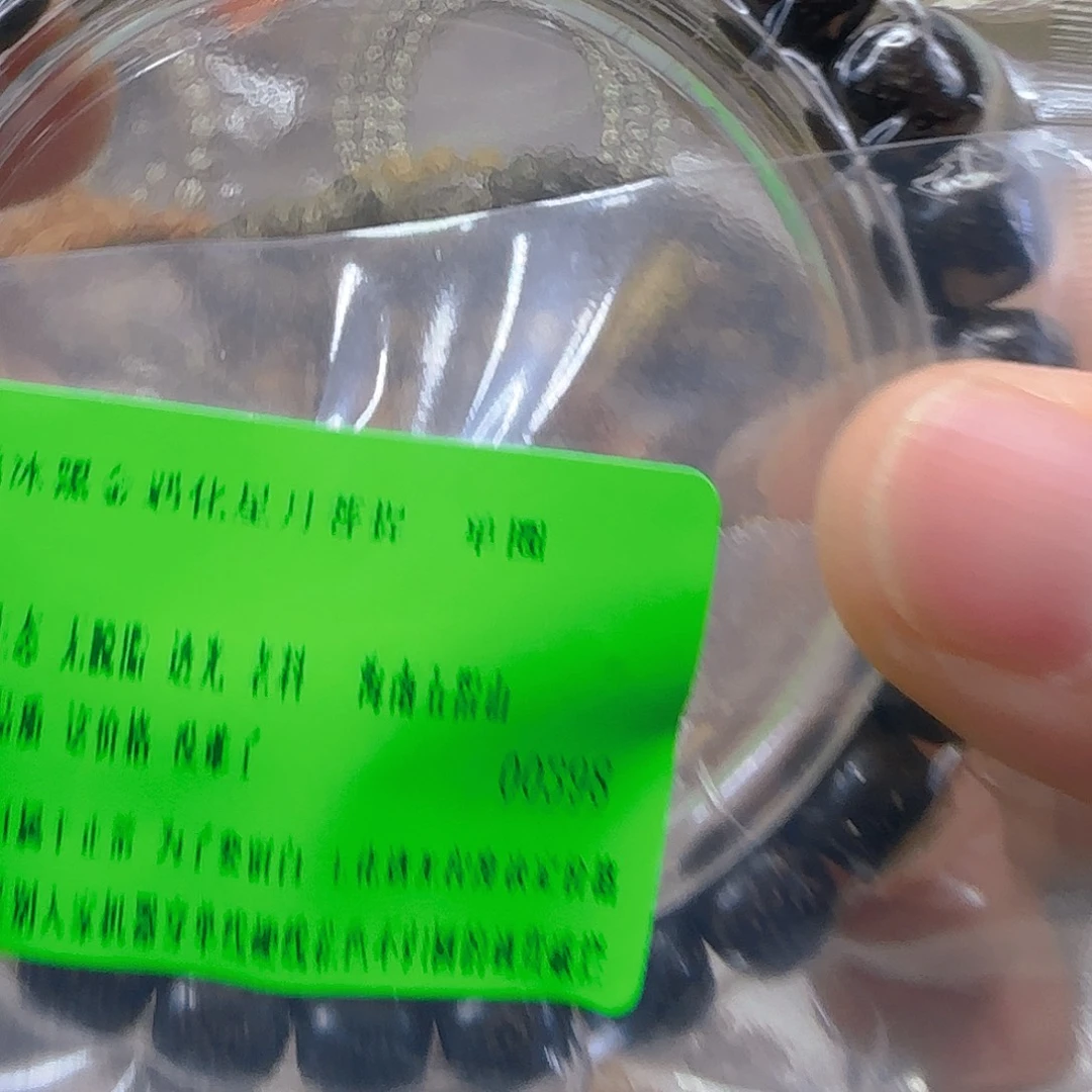 手串星月菩提167傲世黑金星月菩提98单圈