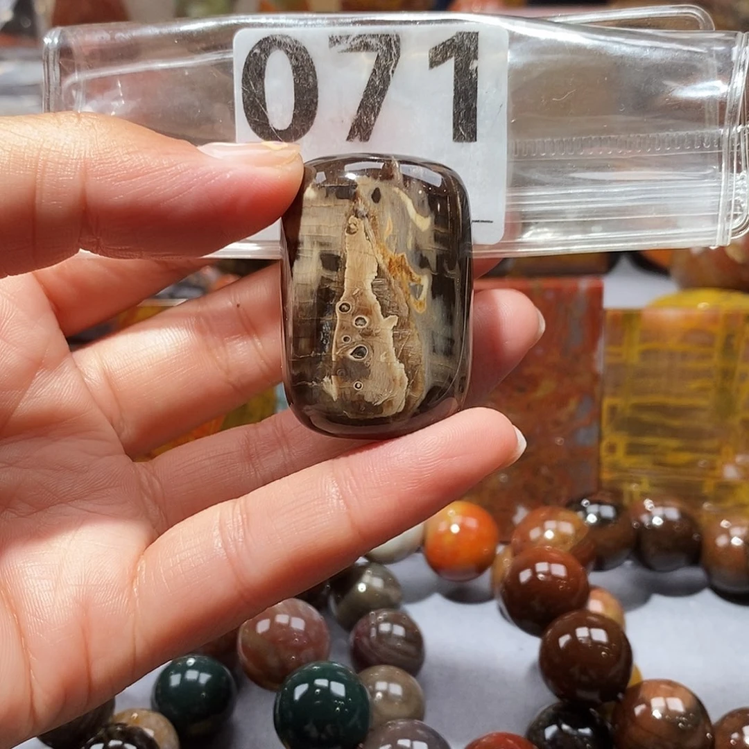 硅化玉天然北票硅化玉手把未镶嵌