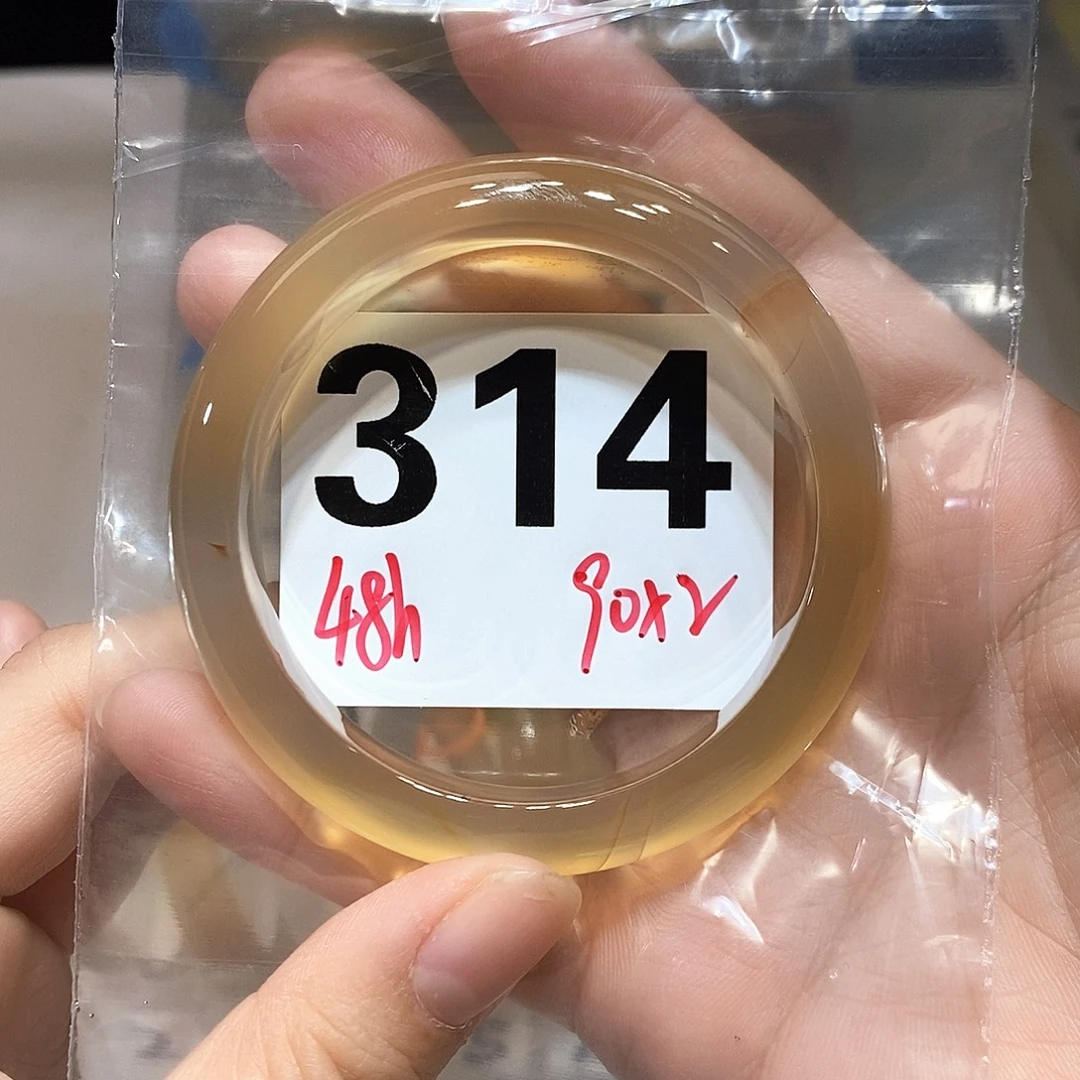 肥****玛瑙/玉髓未镶嵌手镯