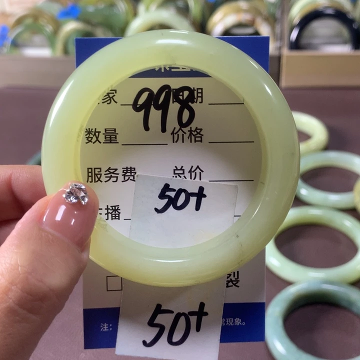 蛇纹石玉未镶嵌手镯998