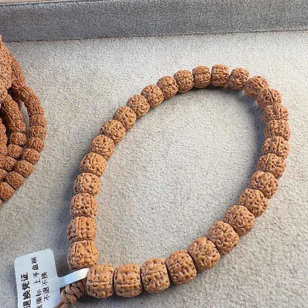 吊坠金刚菩提纯血一代龙11手持仅一条