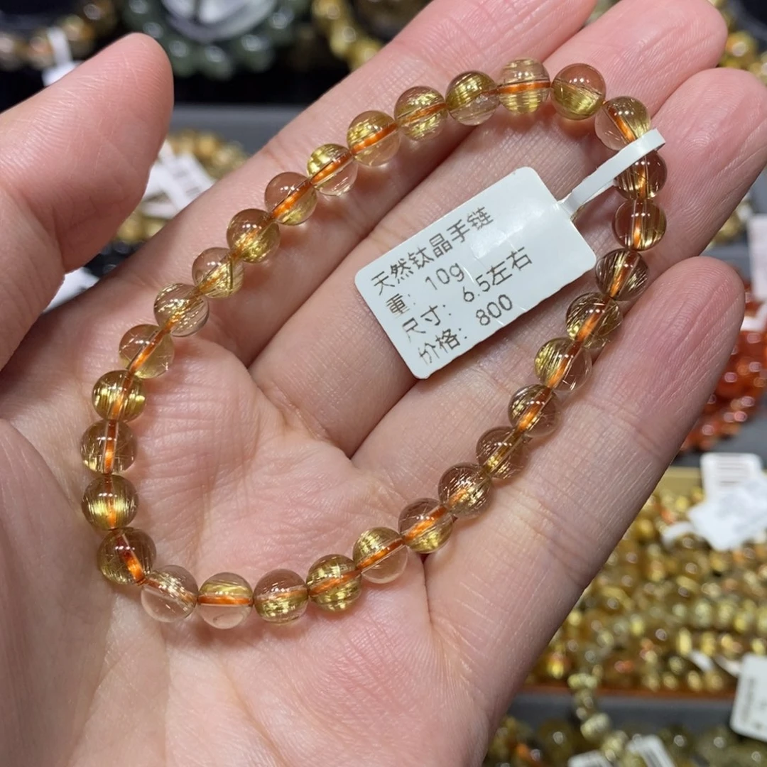 水晶手链未镶嵌青