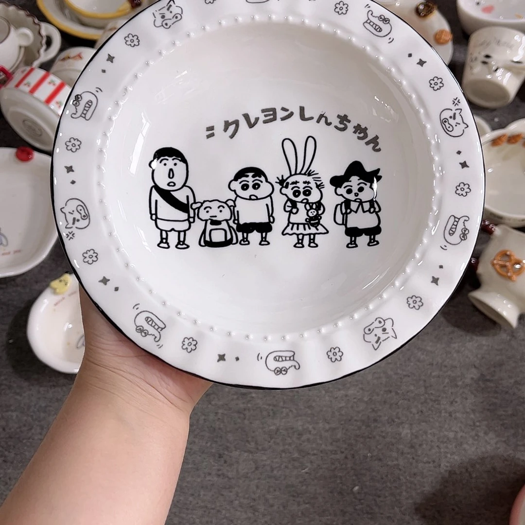 陶瓷小新盘子8寸深盘