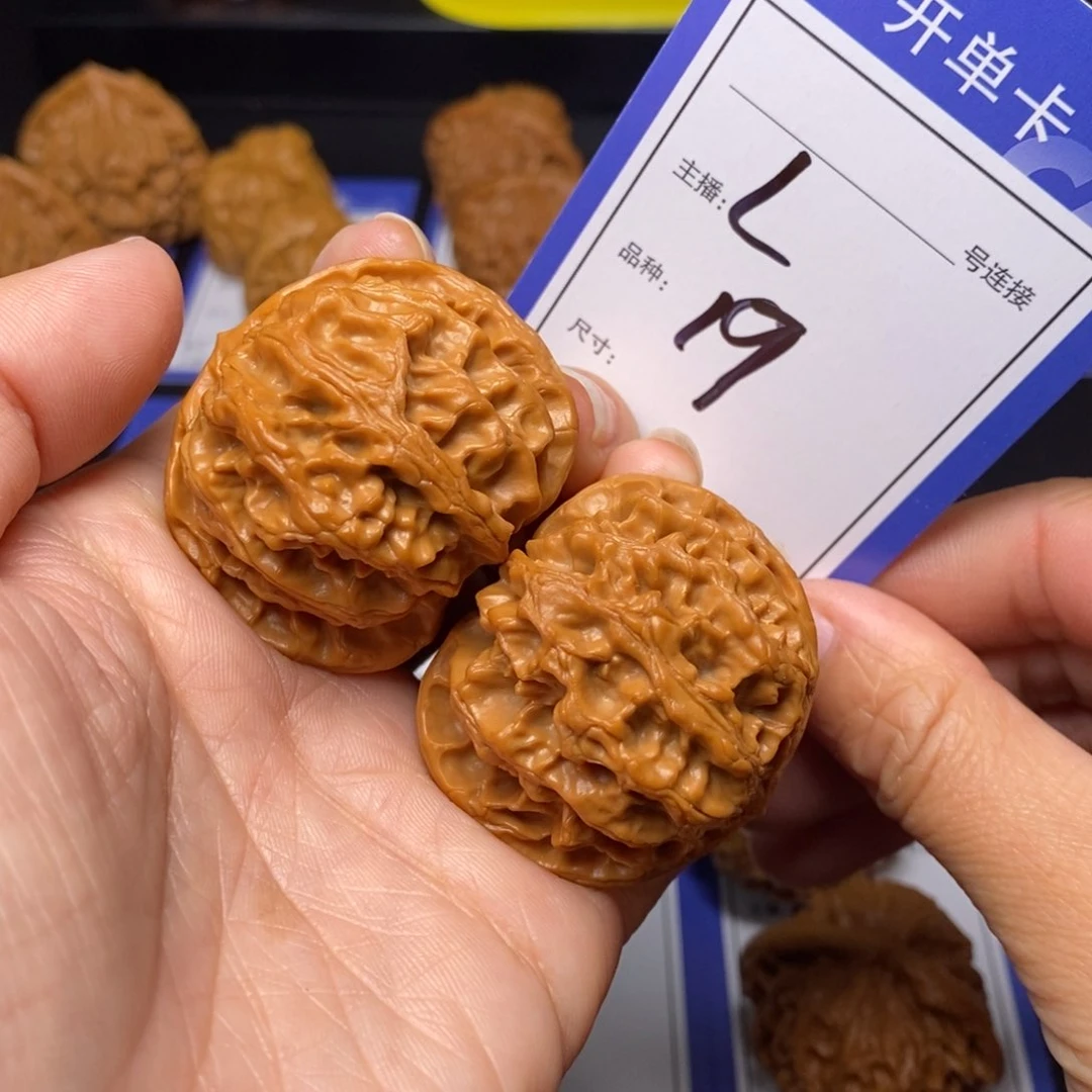 文玩核桃把件42苹果园19