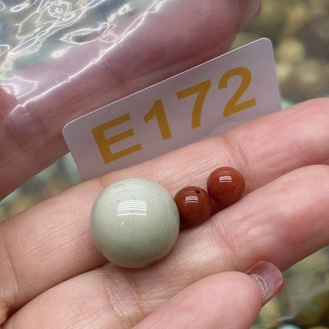 南红玛瑙珠宝奇石未镶嵌梦***喱