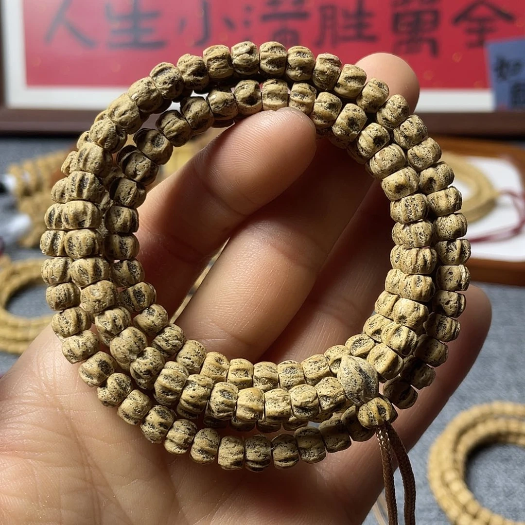 柏香籽/百香籽吊坠鬼坑狂野龙脊6.5mm