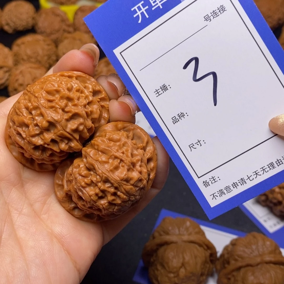 文玩核桃把件43宫灯3