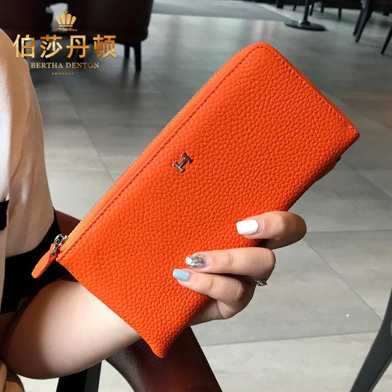 伯莎丹顿品牌真皮钱包女长款超薄款高档设计高级感新款女士零钱包