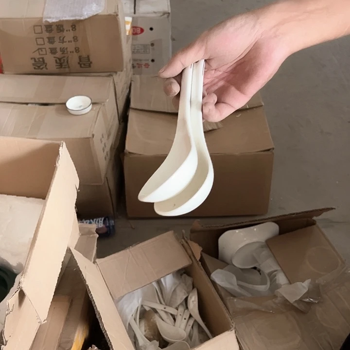 2只大勺陶瓷福利