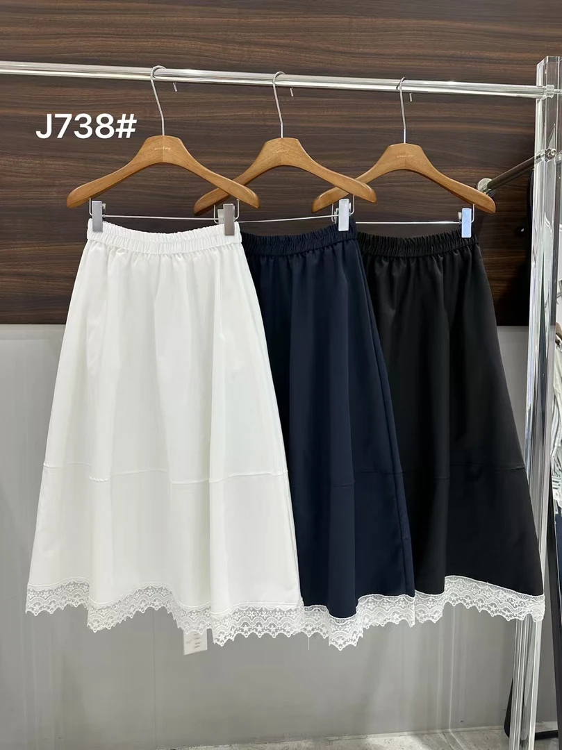 春款高腰纯色法式花边拼接A字半身裙女气质极简设计