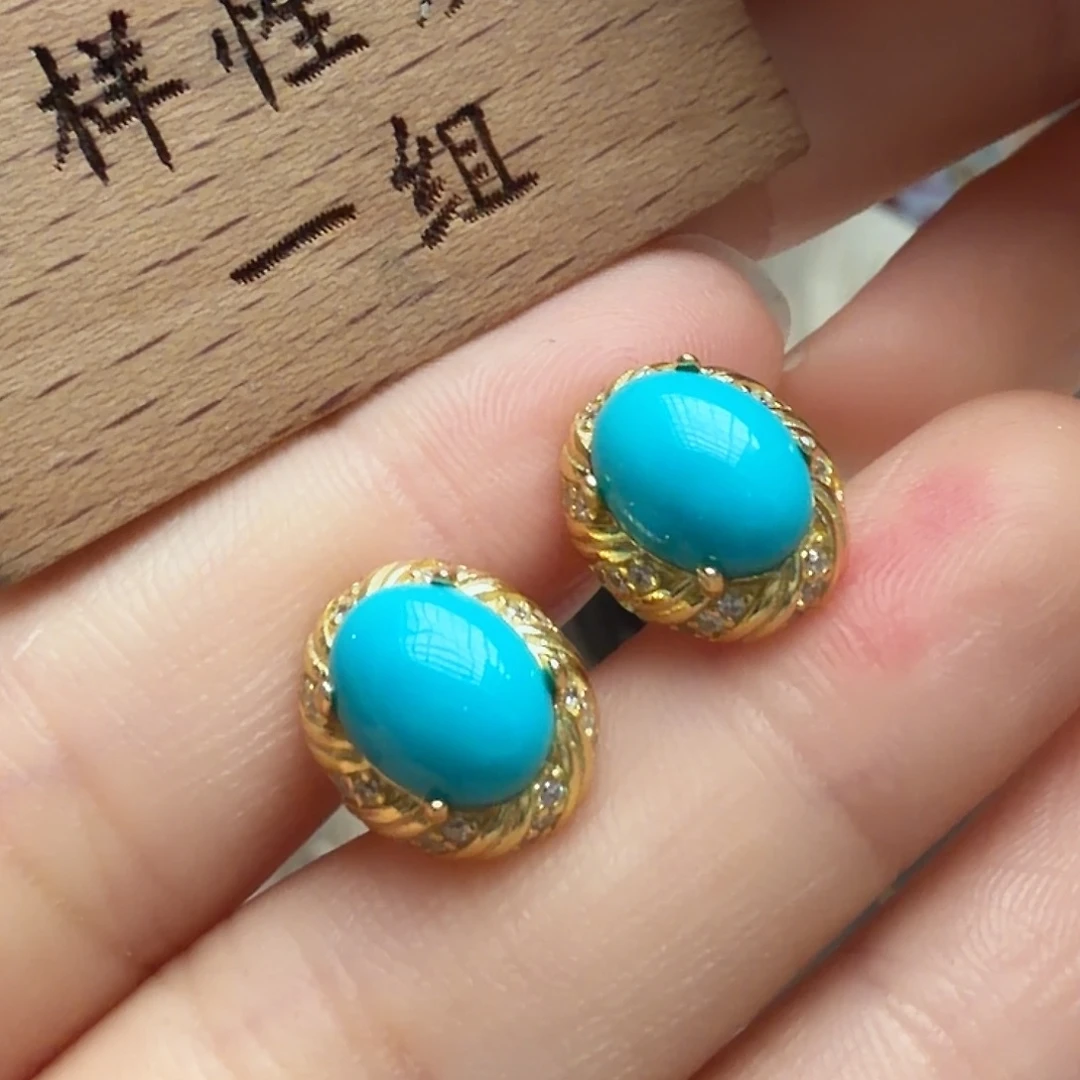 绿松石未镶嵌耳饰