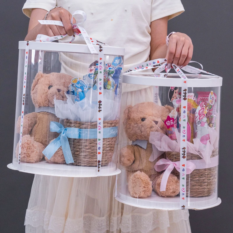 仪式感孩子生日礼物卡通玩偶小熊零食礼盒手工diy材料包送女朋友