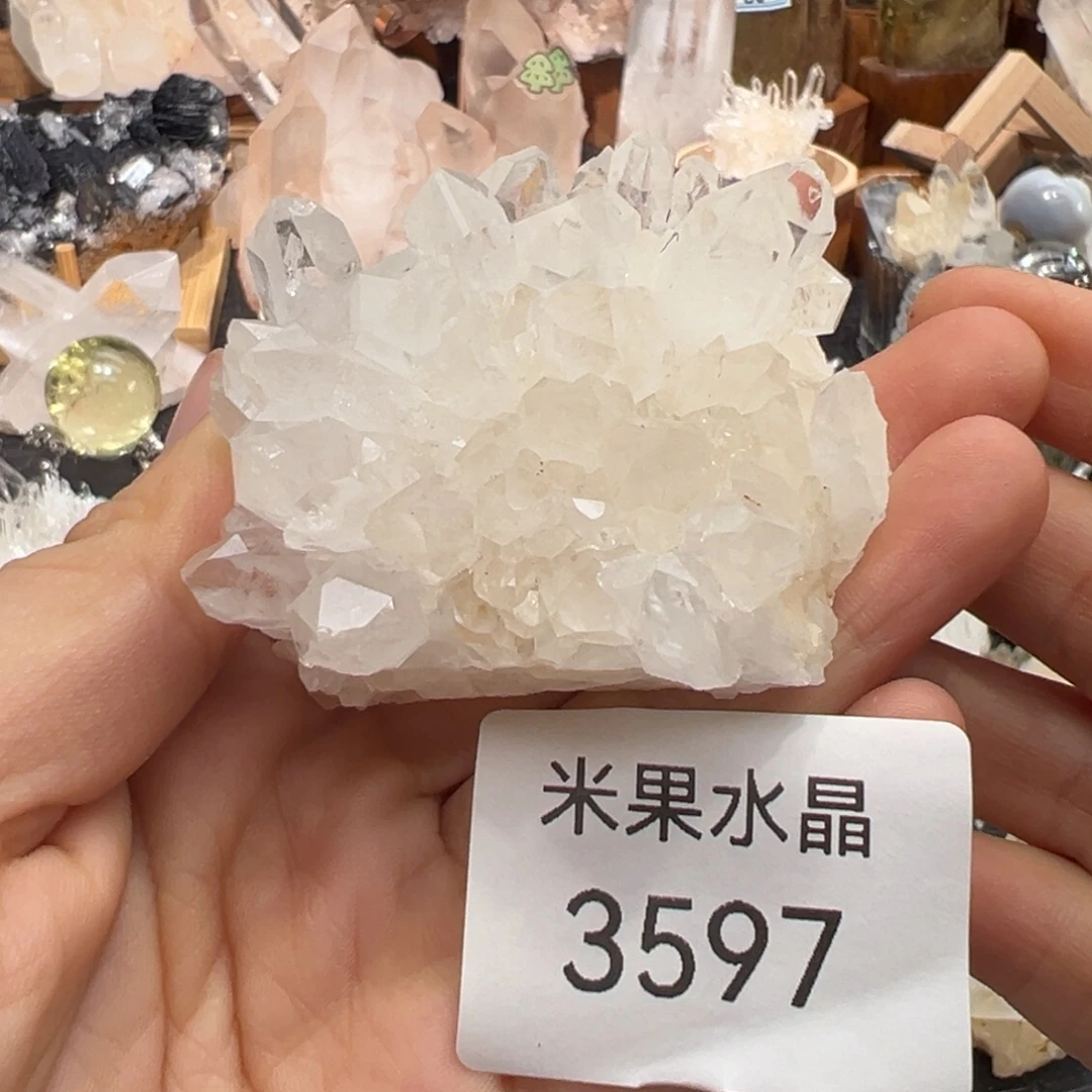 珠宝半成品未镶嵌水晶利姆