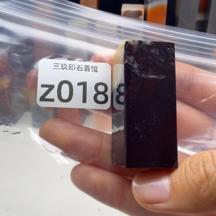 默***老挝石老挝老挝 老挝