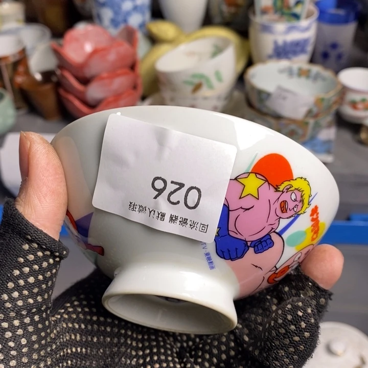 小*陶瓷餐具家用小型