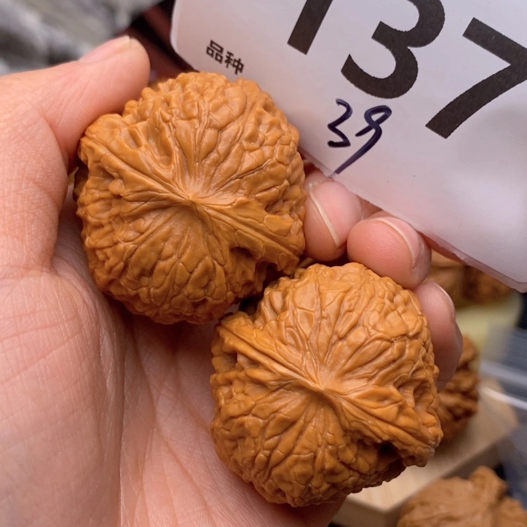 文玩核桃吊坠137号39团圆