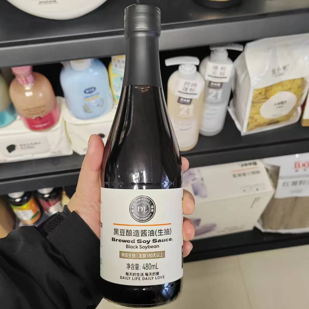 【许昌超市代购】网红超市自营  特级黑豆酿造酱油生抽配料干净