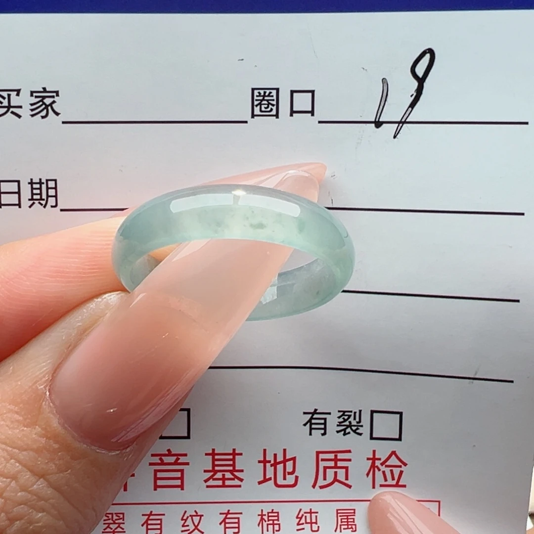 未镶嵌戒指翡翠缅甸翡翠