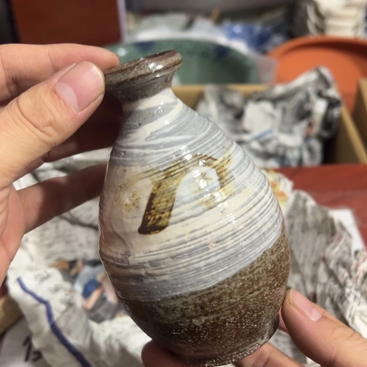 聚鑫源杂货铺子店