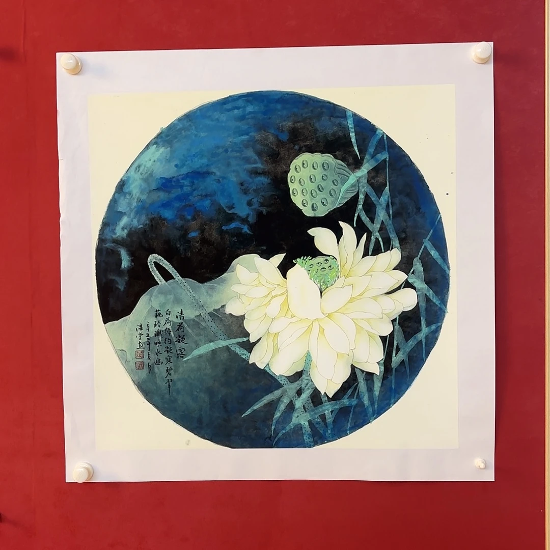 横款精品书画作品