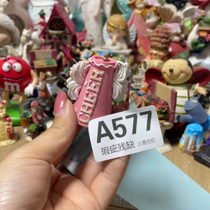 马***亮摆件孤品老货微瑕瓷